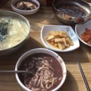복권매운수제비&칼국수