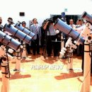 서귀포천문과학문화관 이미지