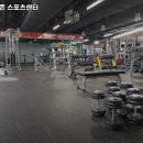 세이브존스포츠센터