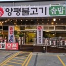 강남로(남) 이미지