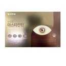 종로5가약국 이미지