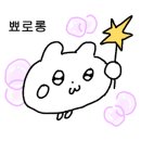 지에스(GS)25 문막건등점