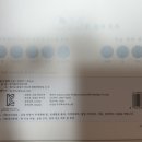 주식회사 디어스엠