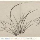 이경배 | <〈민영익(閔泳翊)(2)〉_〈韓中日近代史散策(9)〉>
