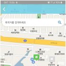 진영약국 이미지