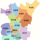 교하하나의원 이미지