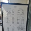 카페율하온 중앙하이츠점