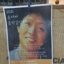 카페쎄느 이미지