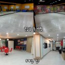 방배역 3분거리 넓은 옐로우 연습실!!! in 레인보우^^ 이미지