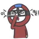 프리폴링