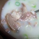 옛날소머리국밥 이미지