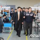 (주) 스마트미터코리아