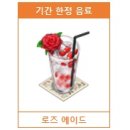 떠나요 이미지