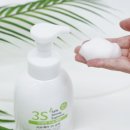 이브메디칼대구 이미지