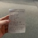 울산 보컬 학원 딩가라운지 울산대점 취미 보컬 수업 후기