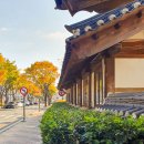 정림한정식(주촌점) 이미지