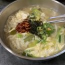 대추나무칼국수 - 중구 목척9길 30 | 대추나무칼국수