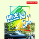 그럴만두 이미지