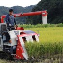 진주축산업협동조합 이미지