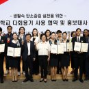 그린 이미지