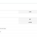 대보푸드 주식회사