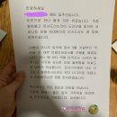 워시큐방화점 | 필립인테리어해운대점:32평구축아파트 화이트&우드인테리어 리모델링 후기