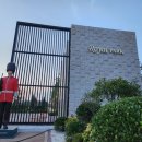 힐스자이매니저공인중개사사무소 이미지