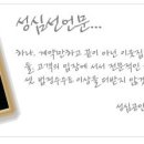 서일대부동산공인중개사사무소 이미지