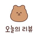 위드왈왈 이미지