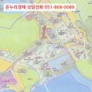 다송로72번길 이미지