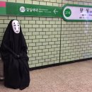 채니 - 용산구 한남대로28가길 23 | 채니