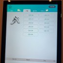 버디버디 스크린 이미지