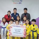 화랑 태권도장 이미지