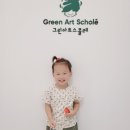 김소영미술학원