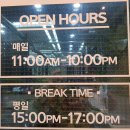 스톤336(광주점) | 스톤 336 광주 소고기 전문점 다녀왔어요