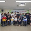 양평군 보건소 이미지