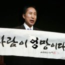 우효섭사진