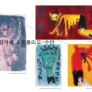 안시아뜰리에