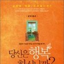 모드니 이미지