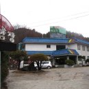 백암산장 이미지