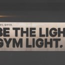 짐라이트 연희/연세대점 이미지