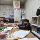 세화학원 - 평택시 현화중앙길 1 | 세화학원