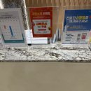 삼성마취통증의학과의원 - 안양시 만안구 안양로 298 | 삼성마취통증의학과의원