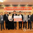 사단법인 부산독립영화협회 이미지