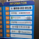 아라체육관 | 검단 아라역 복싱은 전문가에게 브릴리언트복싱짐