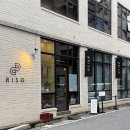 리소(RISO) | 대전 도안동 생면파스타전문점 리소(riso) 방문후기