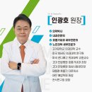 성북-길음-3535 | 길음역 예방접종 전문 병원 추천 List 6곳