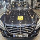 제로디펙트 수원점 이미지