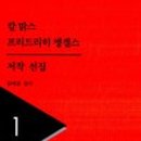 박종철농장 네이버블로그