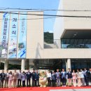 파동행정복지센터 이미지